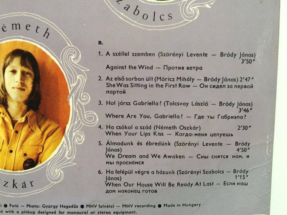 LP FONOGRAF : NA MI ÚJSÁG WÁGNER ÚR