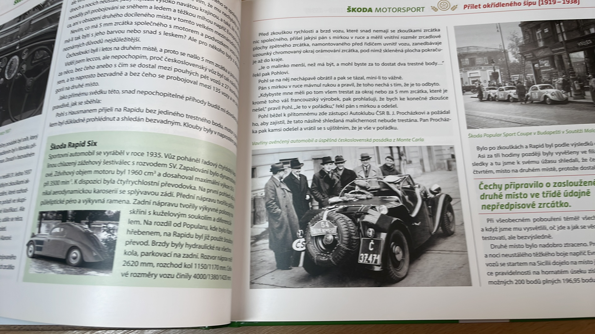 PETR DUFEK - ŠKODA MOTORSPORT 