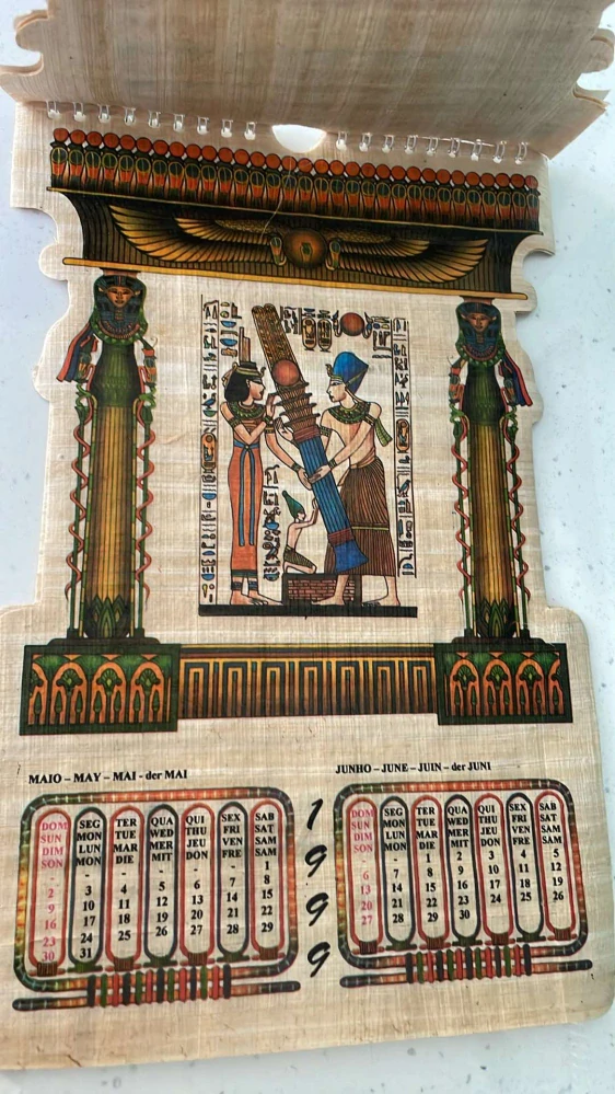 Papyrus 1999 calendar 6 designs