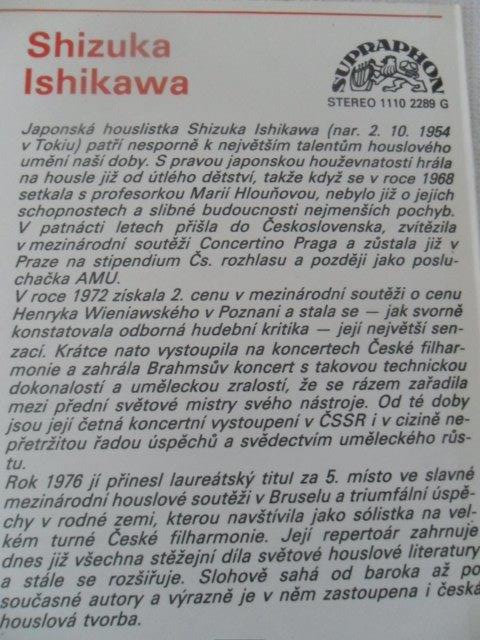 LP DESKA - SHIZUKA ISHIKAWA