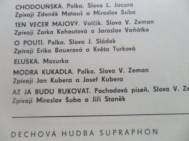 LP DESKA - JOSEF PONCAR / PŘES DVĚ VESNICE