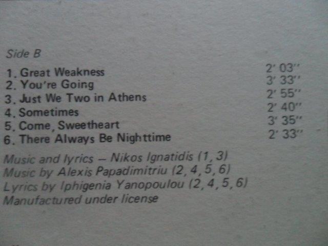 LP DESKA / YANIS PETROPOULOS