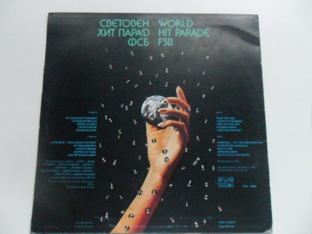 LP WORLD HIT PARADE