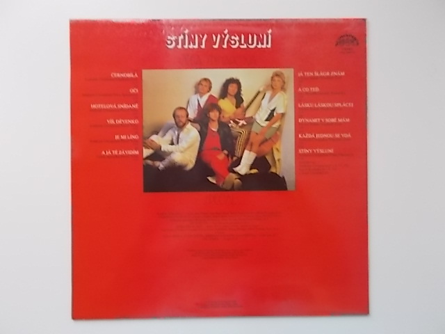 LP VĚRA ŠPINAROVÁ - STÍNY VÝSLUNÍ