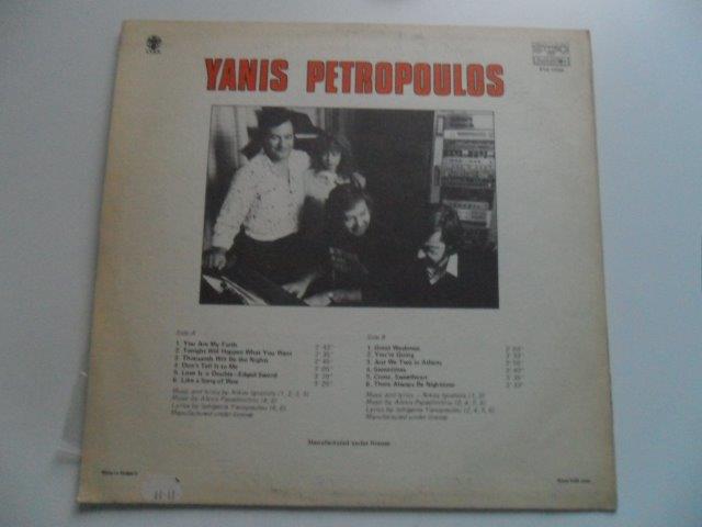 LP DESKA / YANIS PETROPOULOS