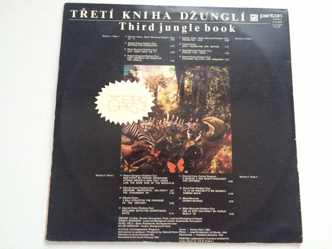 2 LP PROGRES 2 : TŘETÍ KNIHA DŽUNGLÍ