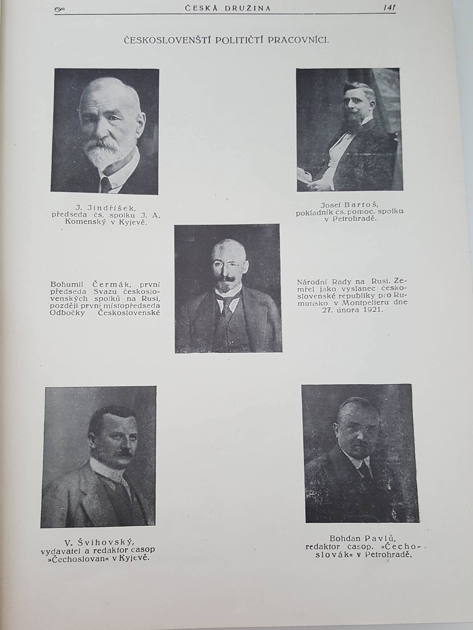 ZA SVOBODU