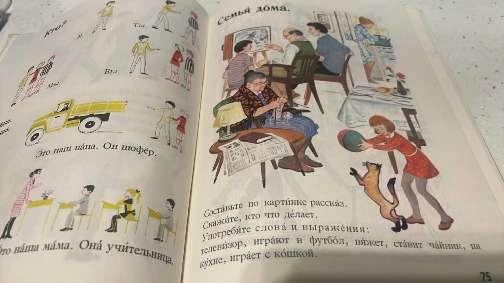 Ruský jazyk v obrazech - Ruskij jazyk v kartinkach