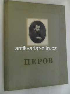 Vasily Grigorevich Perov (ALBUM REPRODUKCÍ)