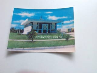 POHLEDNICE - MONGOLSKO 