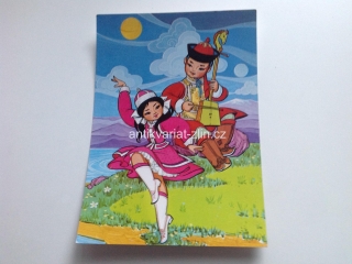 POHLEDNICE - MONGOLSKO 