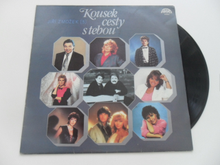 LP DESKA - JIŘÍ ZMOŽEK 3 (KOUSEK CESTY S TEBOU)