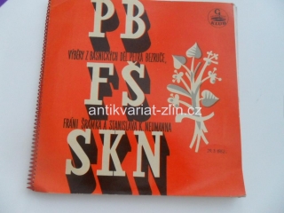 3 LP DESKY - VÝBĚRY Z BÁSNÍ DĚL PETRA BEZRUČE, FRÁNI ŠRÁMKA A S. K. NEUMANA