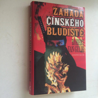 ROBERT VAN GULIK : ZÁHADA ČÍNSKÉHO BLUDIŠTĚ