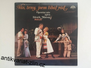 LP Zdeněk Matouš, operní árie