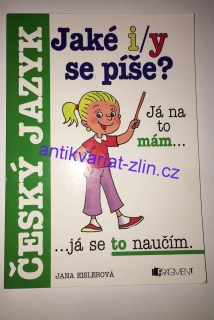 Jana Eislerová - Jaké se píše? i/y
