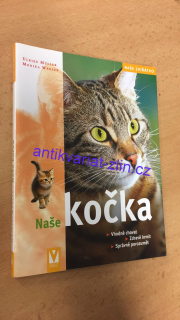Ulrike Müller - Naše kočka 