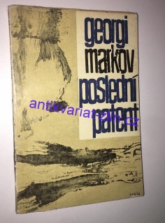 Georgi Markov - Poslední patent