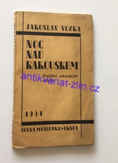Jaroslav Vozka - Noc nad Rakouskem