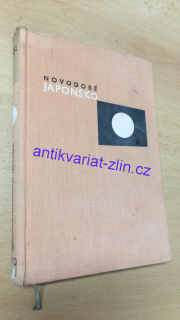 NOVODOBÉ JAPONSKO