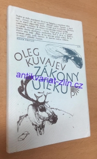Oleg Kuvajev - Zákony útěku