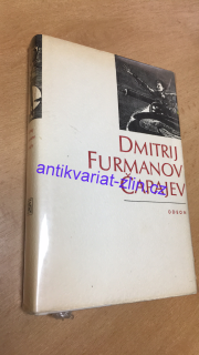 DMITRIJ FURMANOV - ČAPAJEV