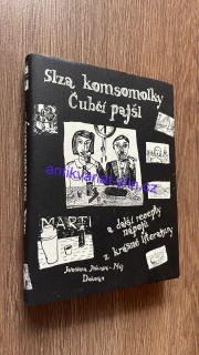 JAROSLAVA JISKROVÁ - SLZA KOMSOMOLKY ČUBČÍ PAJŠL