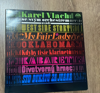 LP KAREL VLACH SE SVÝM ORCHESTREM - MY FAIR LADY