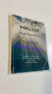 PŘÍSLOVÍ KRÁLE ŠALAMOUNA