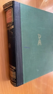 BRONZOVÁ SKÁLA MOCI STÁTNÍ