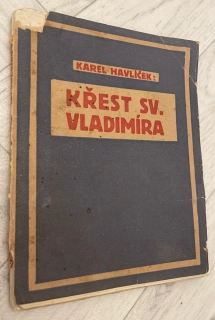 KAREL HAVLÍČEK : KŘEST SV. VLADIMÍRA