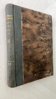 F. J. Čečetka : Panská láska