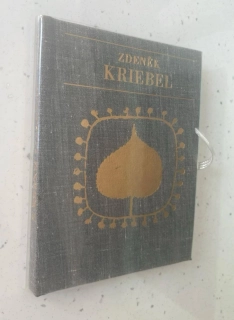 Zdeněk Kriebel : S erbem lipového listu