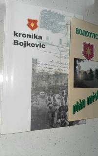 KRONIKA BOJKOVICE